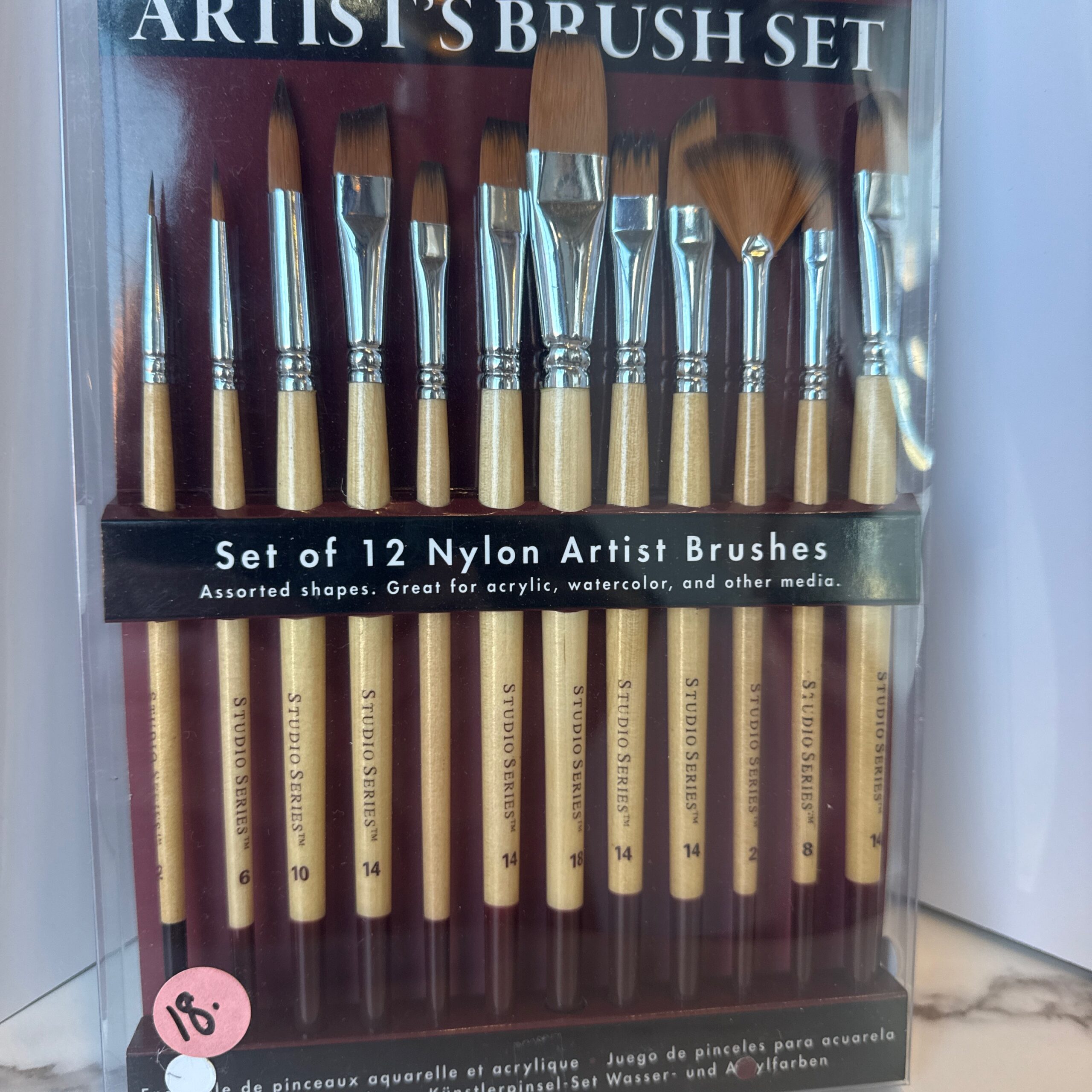 Studio Series Artist’s Brush set